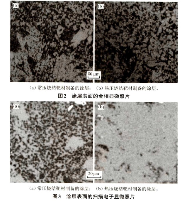 1646777058513407.jpg t2-3.jpg