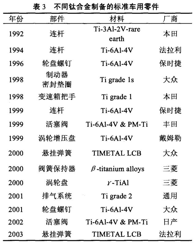 1695656249885016.jpg b3.jpg