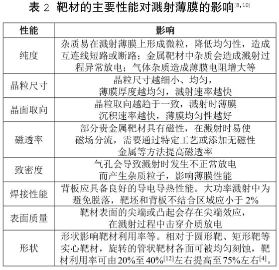 1699534235619154.jpg b2.jpg