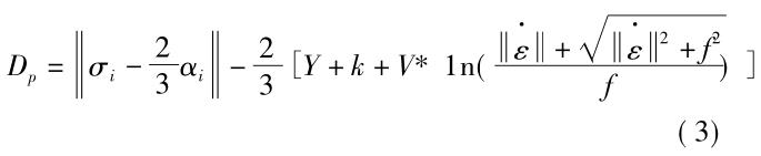 1721381293648865.jpg fh3.jpg