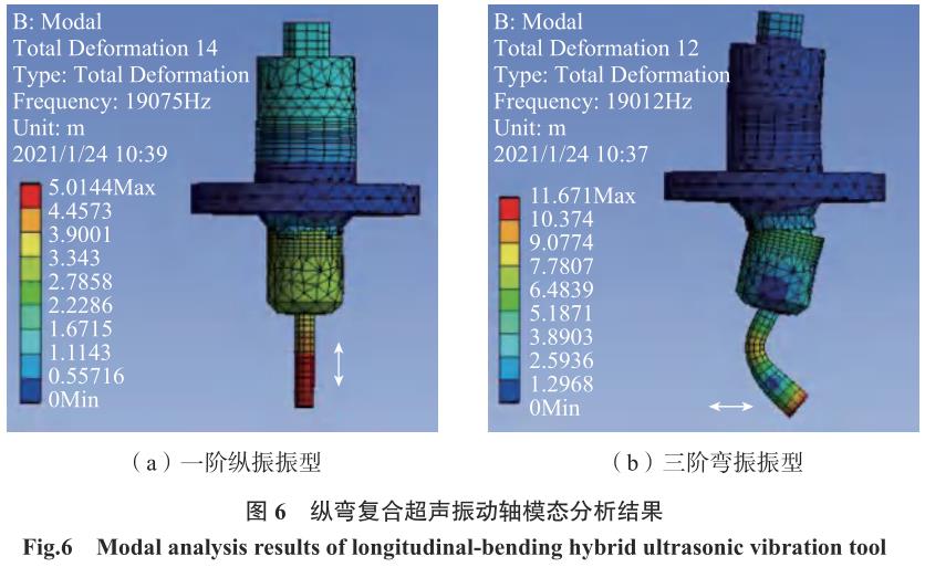 1721399580524289.jpg t6.jpg