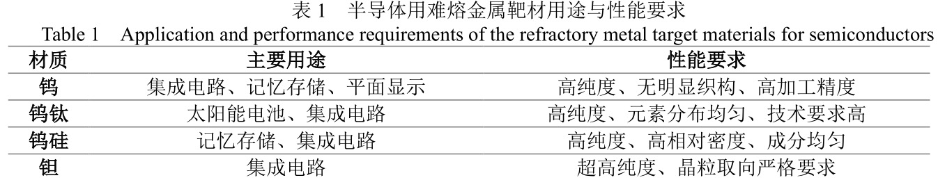 1726826221571798.jpg 未標題-6.jpg