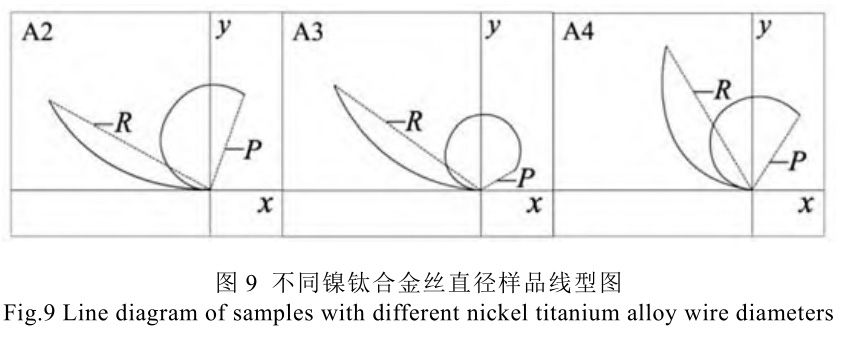 1729848490938772.jpg 9.jpg