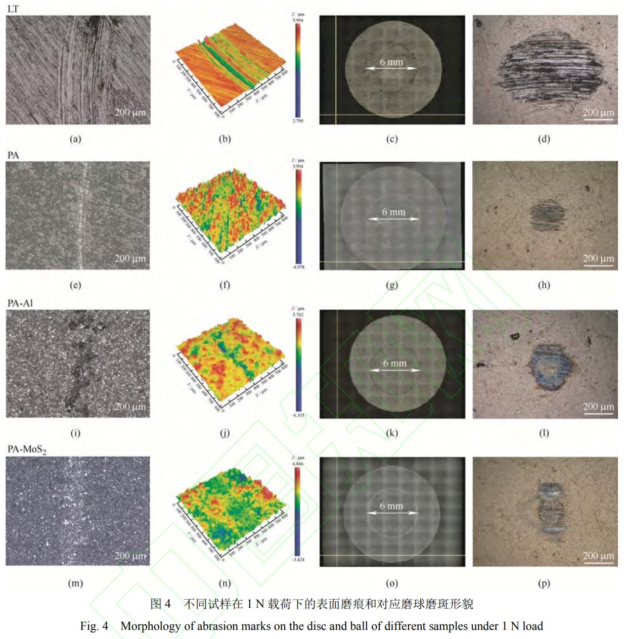 1732346301994867.jpg 4.jpg