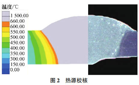 1734838243245843.png 2.png