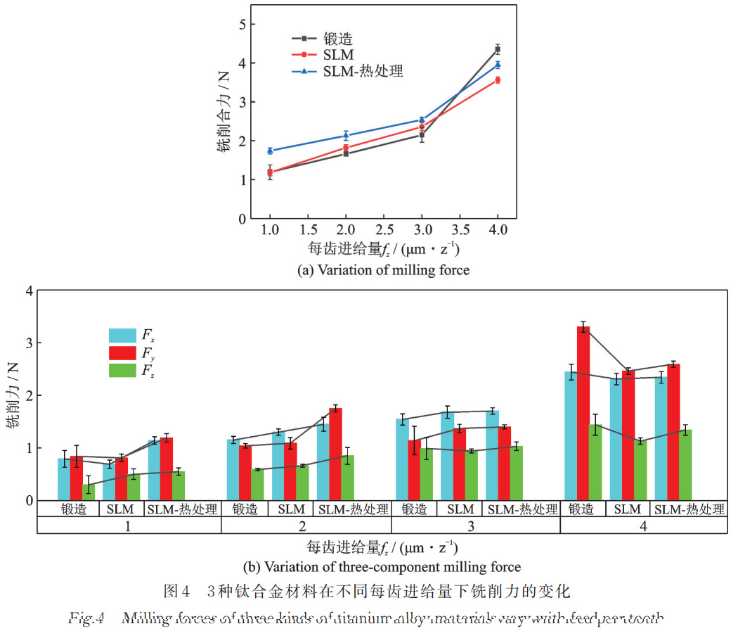 1737987061481205.jpg 4.jpg