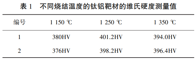 1743651484691156.png 截圖20250403113528.png