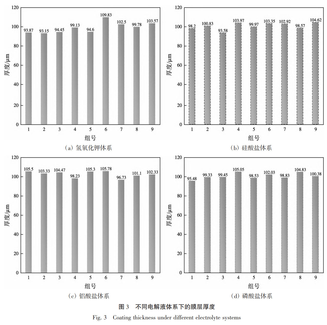 1758080015546576.jpg 未標題-5.jpg