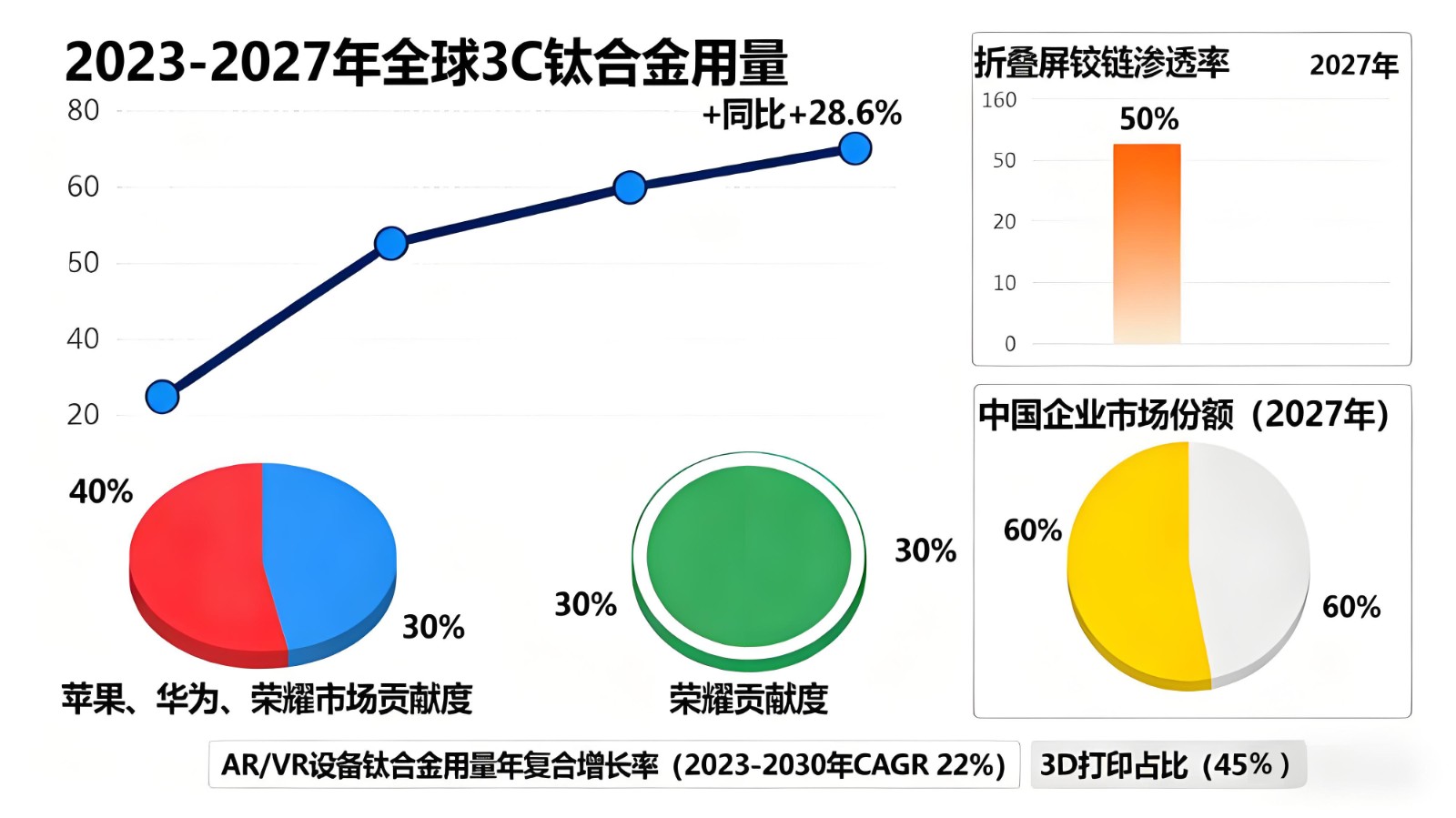 1761185297120785.jpeg 66.jpeg