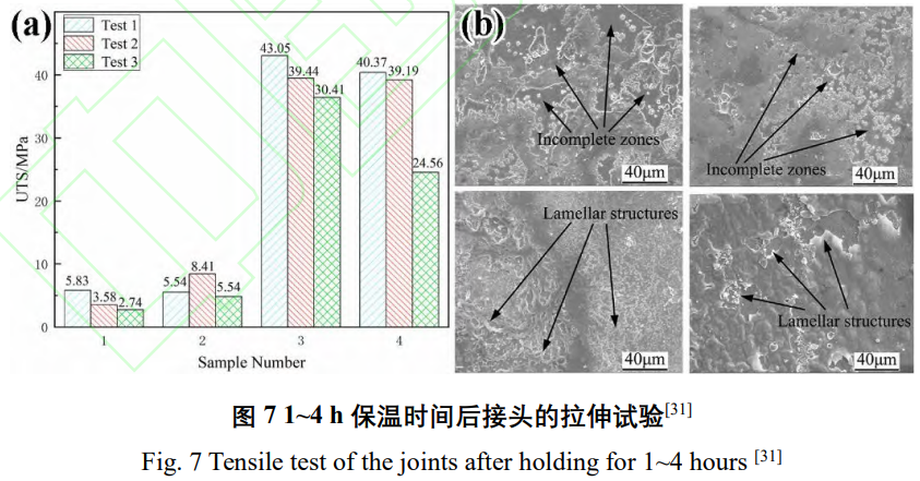 1763898420483250.png 截圖20251123172928.png