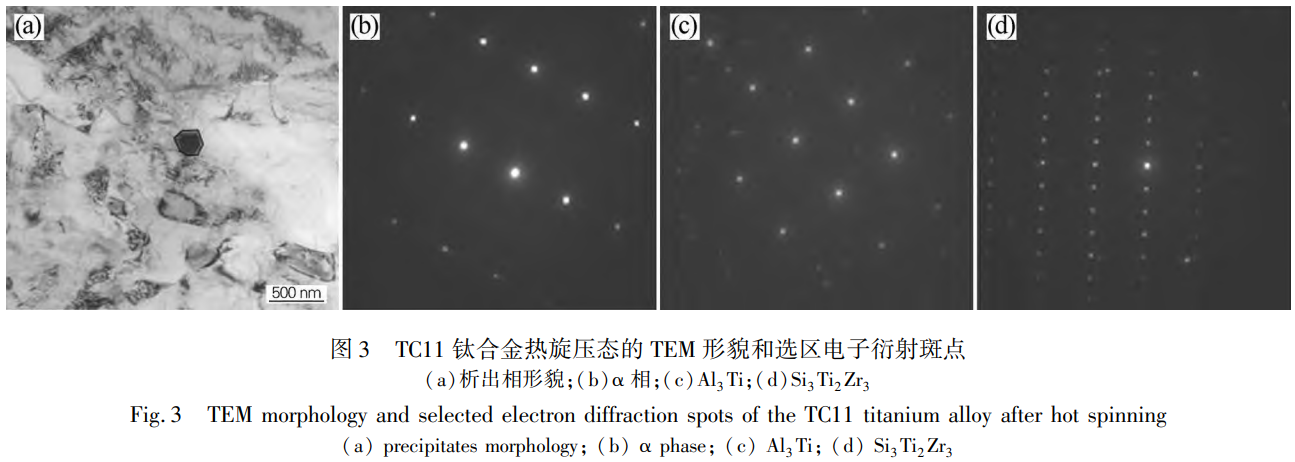 1763972591727085.png 截圖20251124162109.png