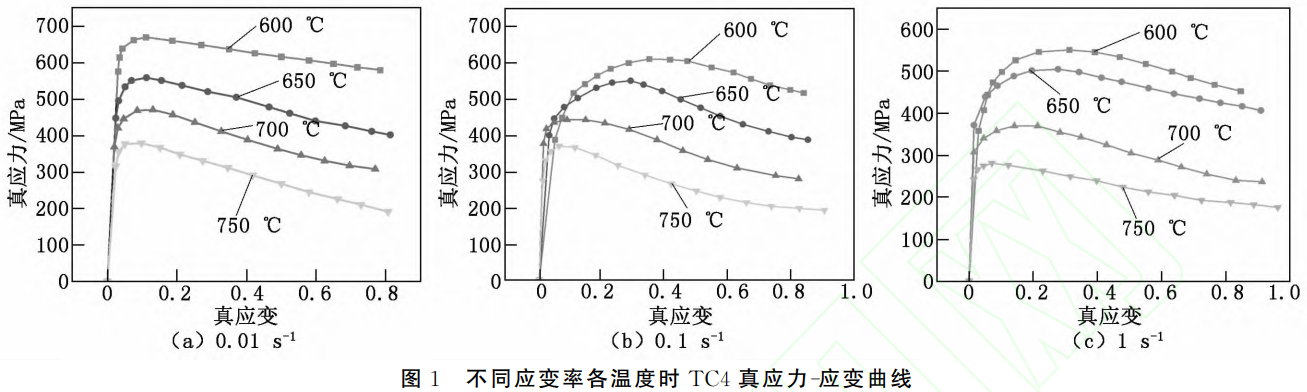 1766326801778509.png 截圖20251221221144.png