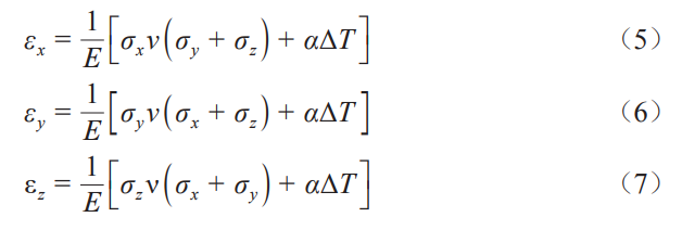 1768208884629439.png gs5-7.png