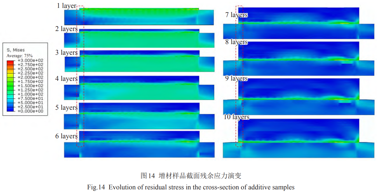 1768209016241476.png 14.png