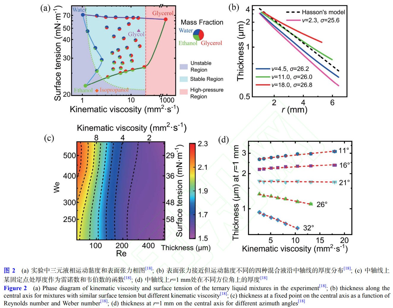 1768297512629552.jpg 2.jpg